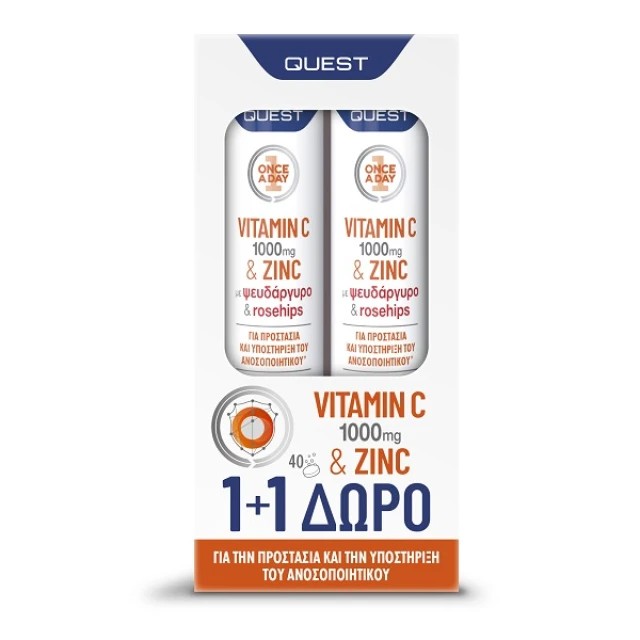 QUEST - Vitamin C 1000mg Zinc & Rosehips 1+1 ΔΩΡΟ | (2x20eff.tabs)
