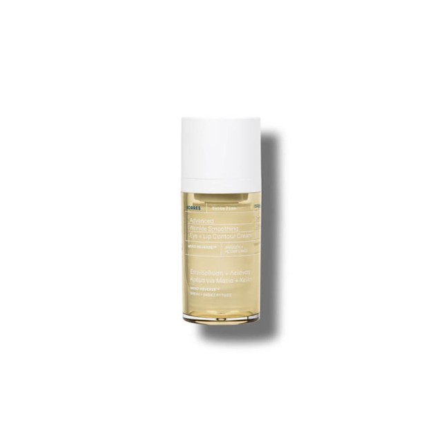 KORRES - White Pine Advanced Wrinkle Smoothing Eye and Lip Cream | 15ml