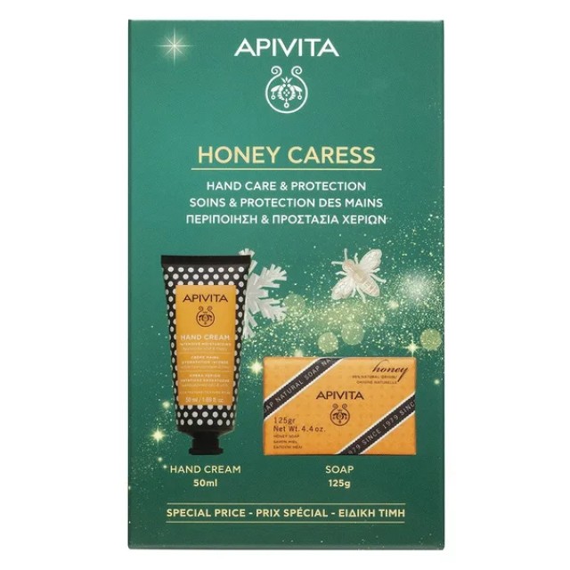 Apivita Promo Honey Caress Κρέμα Χεριών Εντατικής Ενυδάτωσης 50ml & Σαπούνι με Μέλι & Λεβάντα 125g