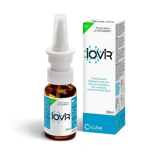 CUBE - Iovir Nasal Spray | 20ml