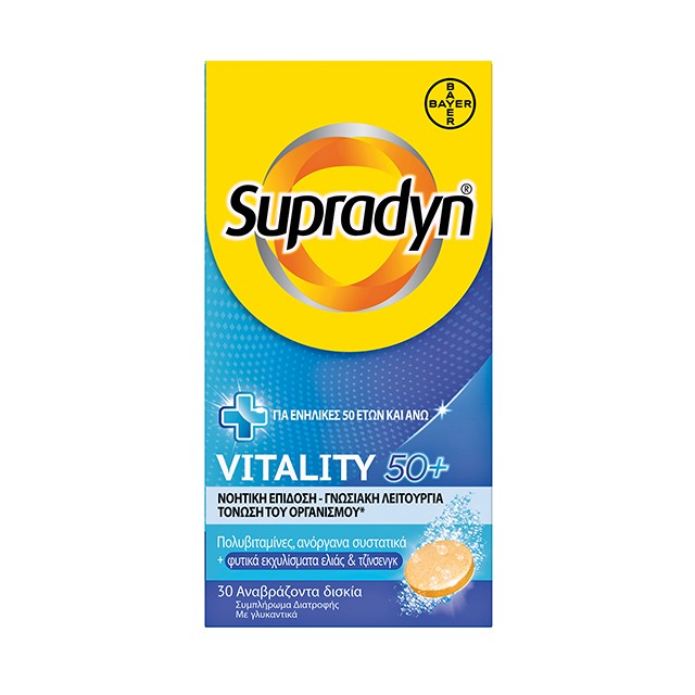 BAYER - Supradyn Vitality 50+ | 30efftabs