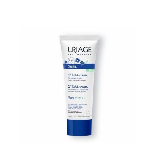 URIAGE - Bebe 1st Cold Cream | 75ml