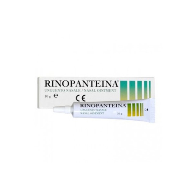 PHARMAQ - Rinopanteina Ointment | 10gr