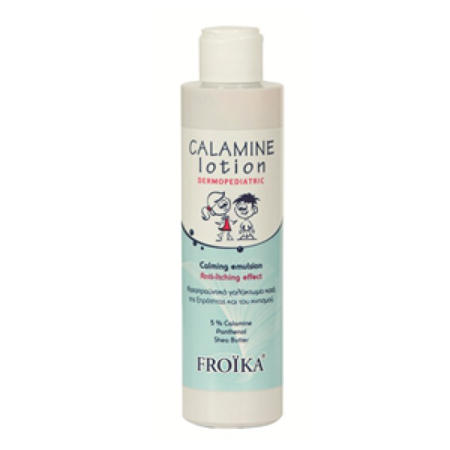 FROIKA - Baby Calamine Lotion | 125ml
