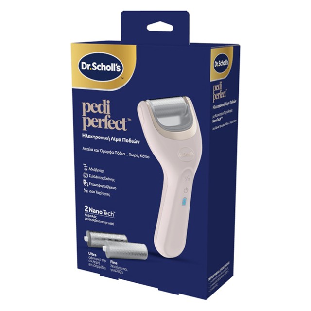 Dr.Scholls Pedi Perfect Ηλεκτρική Λίμα Ποδιών 1 τεμάχιο