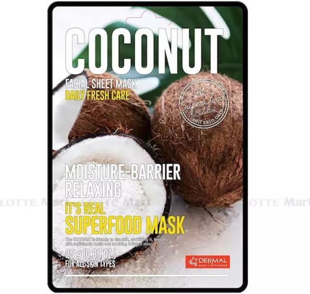 Dermal Its Real Superfood Coconut Μάσκα Προσώπου για Καταπράυνση & Ενυδάτωση, 1τεμ