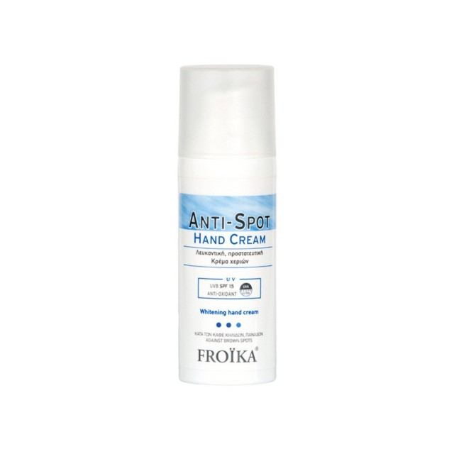 FROIKA - Anti Spot Hand Cream SPF15 | 50ml