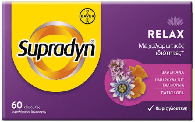 Supradyn Relax με Bαλεριάνα, 60caps