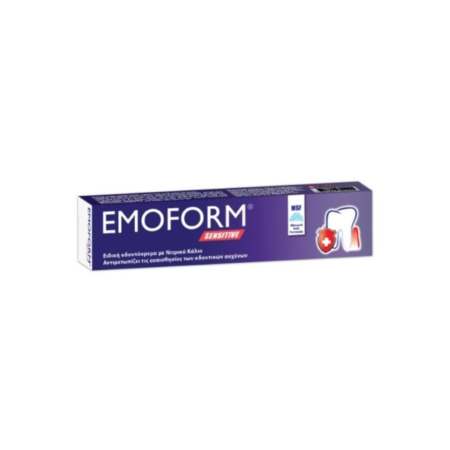 EMOFORM - Sensitive Swiss Οδοντόκρεμα | 50ml