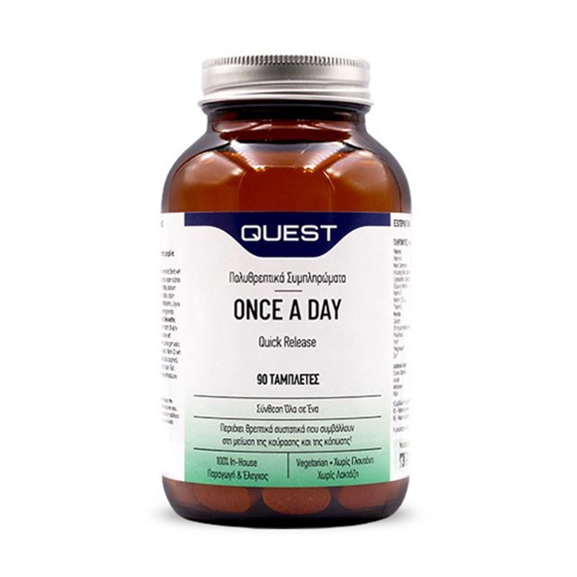 QUEST - Once A Day quick release | 90tabs