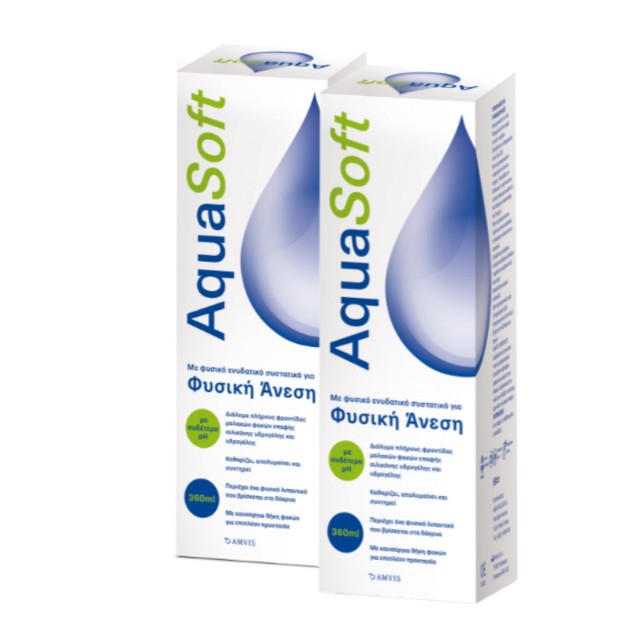 AMVIS - Aqua Soft Υγρό Φακών Επαφής 1+1 Δώρο (2x380ml)