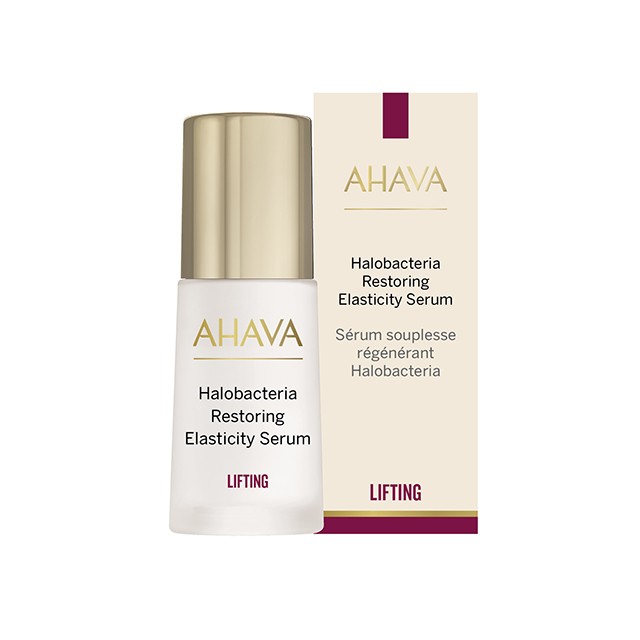 AHAVA - Halobacteria Restoring Elasticity Serum | 30ml