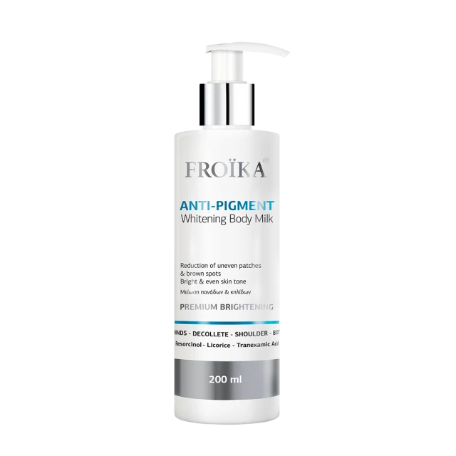FROIKA - Anti-Pigment Whitening Body Milk | 200ml