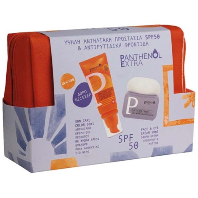 Medisei Promo Panthenol Extra Sun Care Color Αντηλιακή Κρέμα-Τζελ Με Χρώμα Προσώπου SPF50 50ml & Αντιρυτιδική Κρέμα Προσώπου & Ματιών 50ml & Δώρο Νεσεσέρ