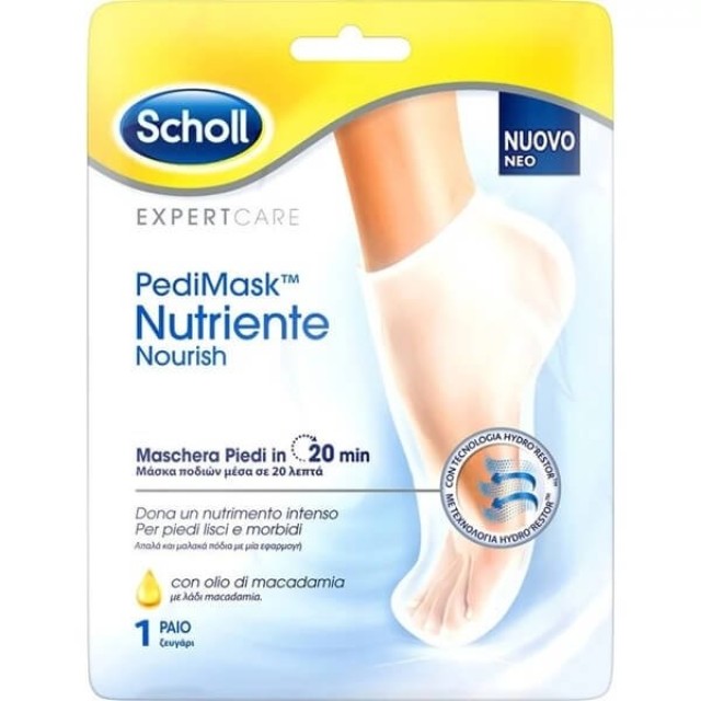 SCHOLL - PediMask Nutriente Nourish | 1 Ζεύγος