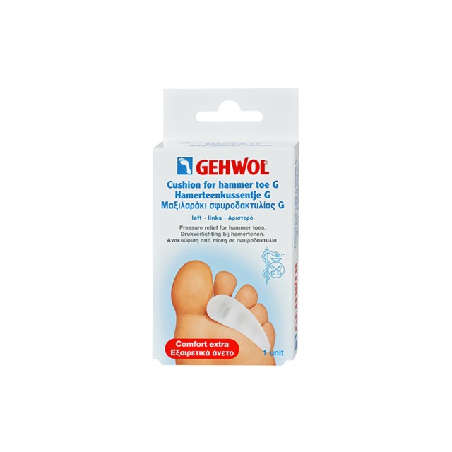 GEHWOL - Cushion for Hammer Toe G Left | 2τμχ