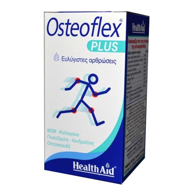 HEALTH AID - Osteoflex Plus |  60 tabs