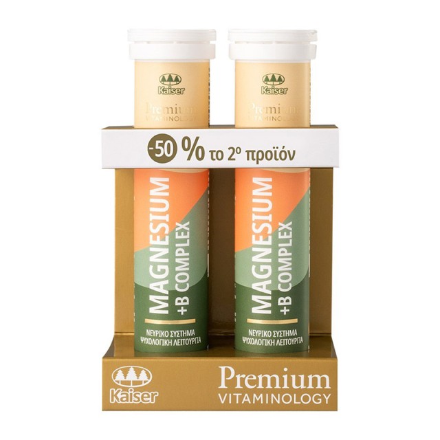 KAISER - Promo Premium Vitaminology Magnesium & B Complex | 2x20eff.tabs