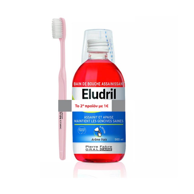 ELGYDIUM - Eludril Promo Classic Mouthwash (500ml) & Elgydium Clinic Toothbrush 15/100 (1τμχ)