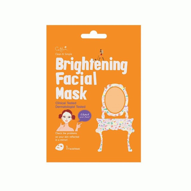 VICAN - Cettua Clean & Simple Brightening Facial Mask | 1τμχ