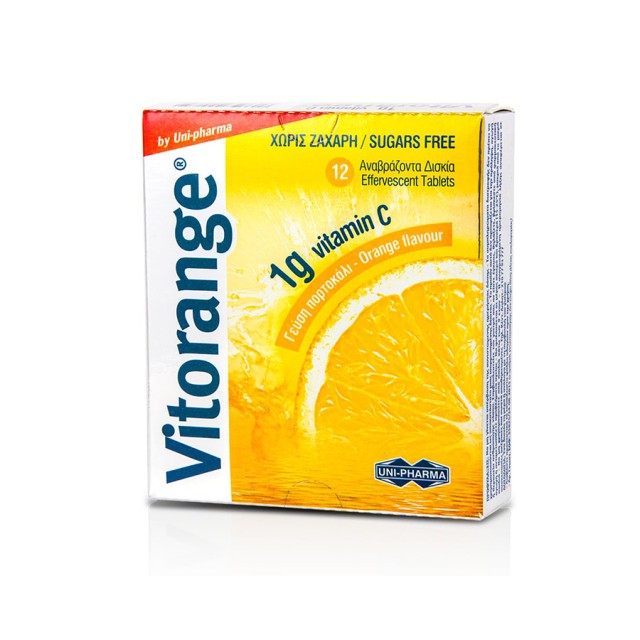 UNI PHARMA - Vitorange Vitamin C 1g | 12efftab