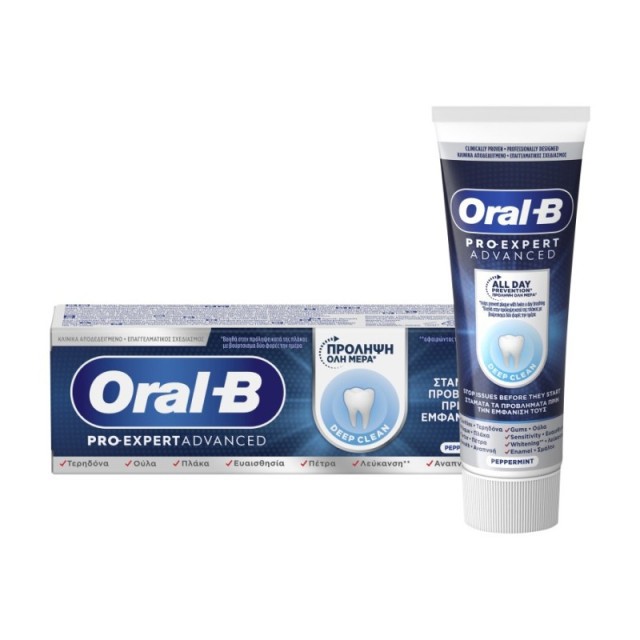 Oral B Pro Expert Advanced Science Οδοντόκρεμα για Βαθύ Καθαρισμό 75ml