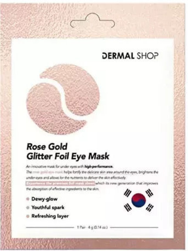 Dermal Rose Gold Glitter Foil Eye Mask Eπιθέματα Ματιών για τους Μαύρους Κύκλους, 1ζευγάρι