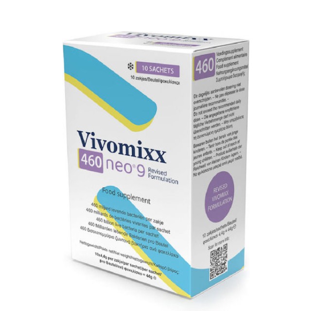 Vivomixx 460 NEO 9 Συμπλήρωμα Διατροφής Προβιοτικών 10 φακελίσκοι