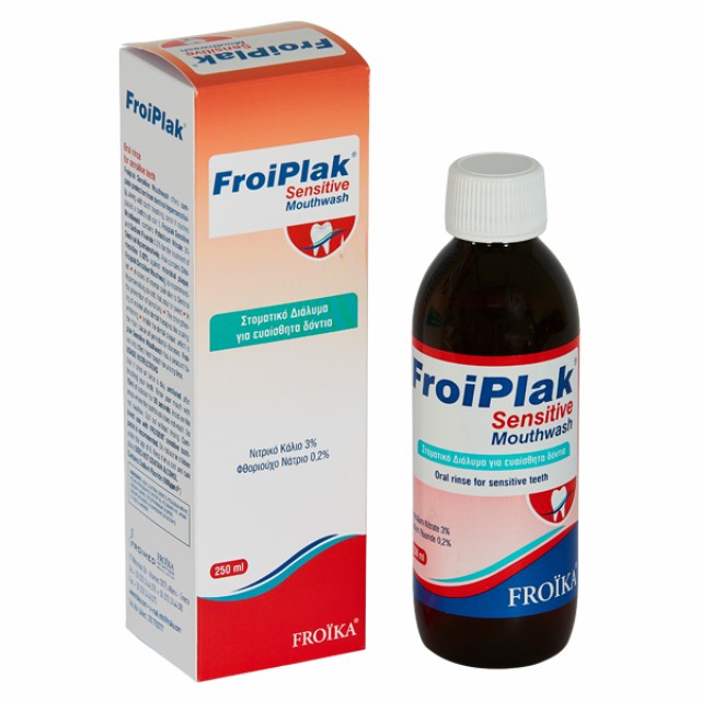 FROIKA - Froiplak Sensitive Mouthwash | 250ml