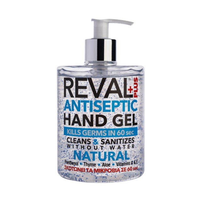 INTERMED - Reval Plus Hand Gel Natural Αντισηπτικό Χεριών | 500ml