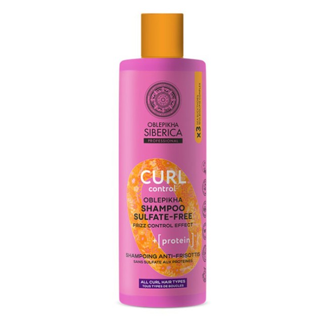 Natura Siberica Oblepikha Curl Control Σαμπουάν για Μπούκλες 400ml