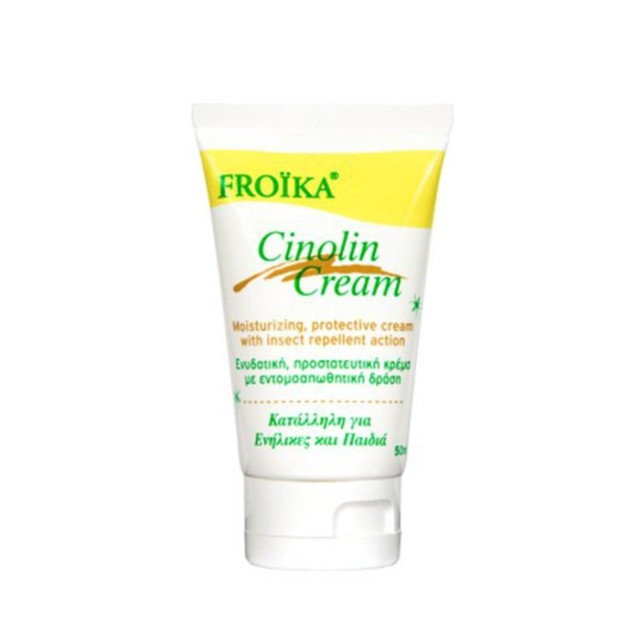 FROIKA - Cinolin Cream | 50ml