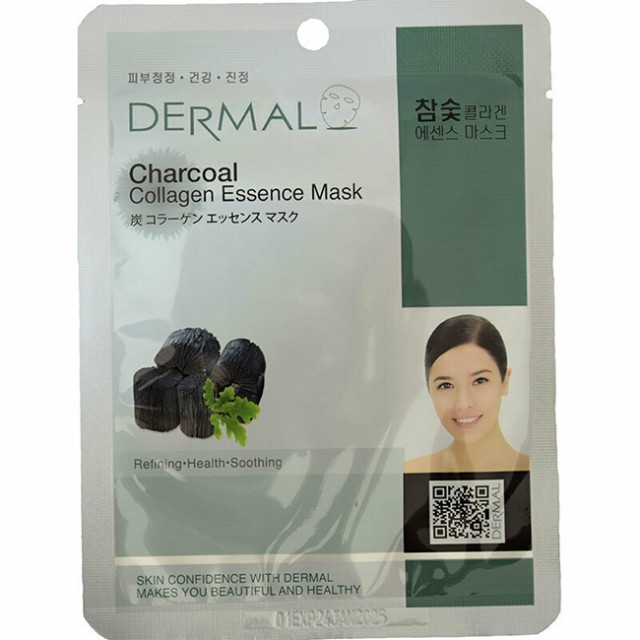 Dermal Collagen Essence Charcoal Μάσκα Προσώπου για Αποτοξίνωση, 1τεμ