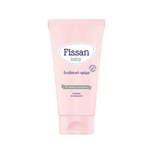 FISSAN - Baby Ενυδατική Κρέμα με Εκχύλισμα Χαμομηλιού | 150ml