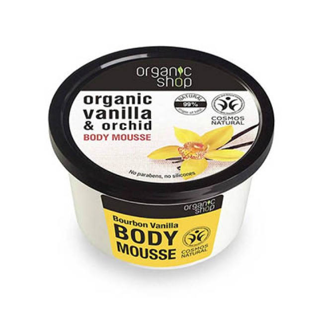 NATURA SIBERICA -  Organic shop Bourbon Vanilla Body Mousse  | 250ml