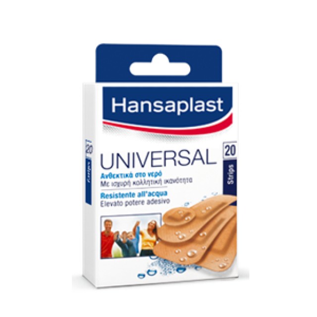 HANSAPLAST - Universal Αδιάβροχα Επιθέματα  | 20pcs