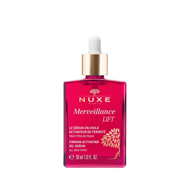 NUXE - Merveillance Lift Firming Activating Oil Serum | 30ml