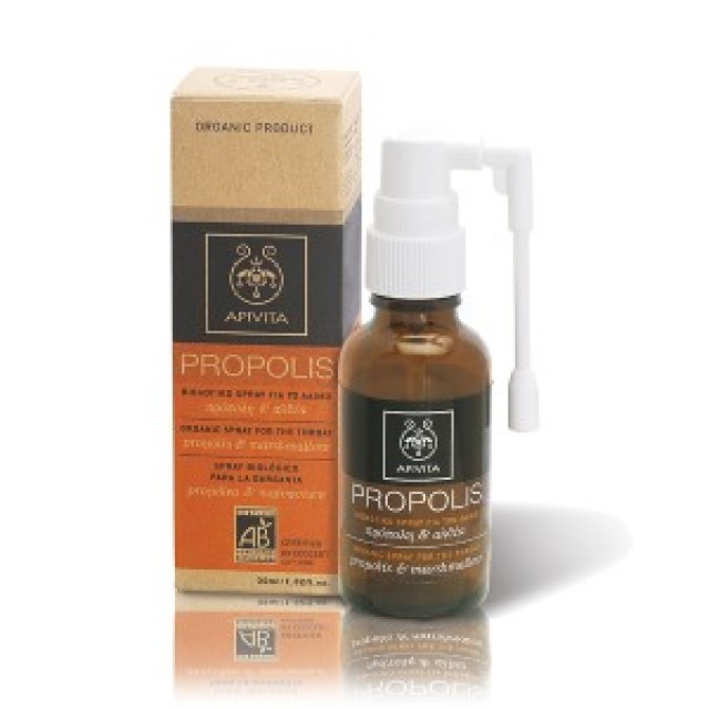 APIVITA - PROPOLIS Βιολογικό Spray για το Λαιμό | 30ml