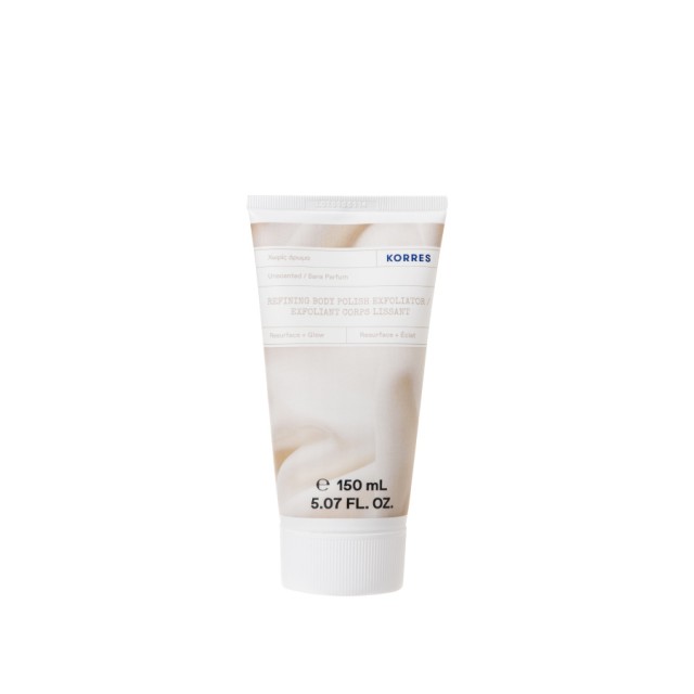 KORRES - Refining Body Polish Exfoliator |150ml