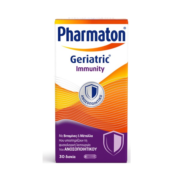 PHARMATON - Geriatric Immunity | 30tabs