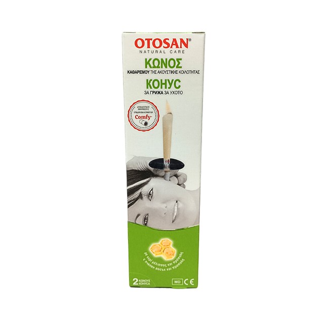 Otosan Comfy Κώνος Καθαρισμού Της Ακουστικής Κοιλότητας Με Πρόπολη 2τμχ