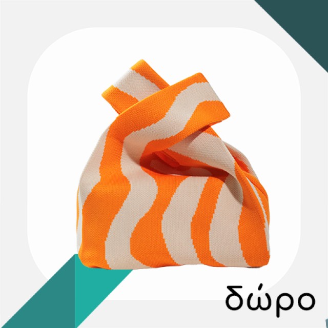 Με κάθε αγορά αντηλιακού Youth Lab, ΔΩΡΟ Summer Bag