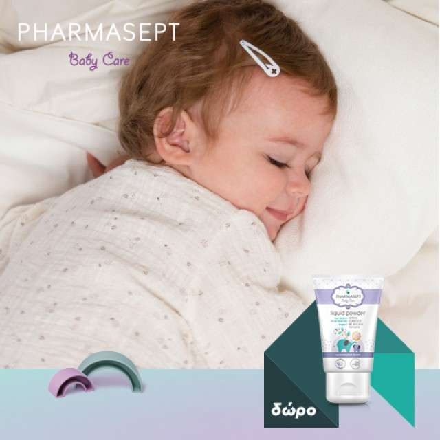 PHARMASEPT