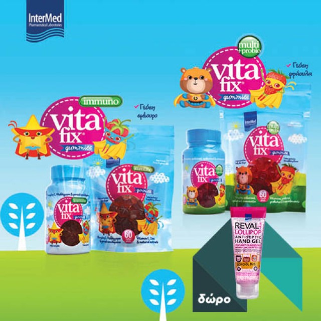 INTERMED VITAFIX