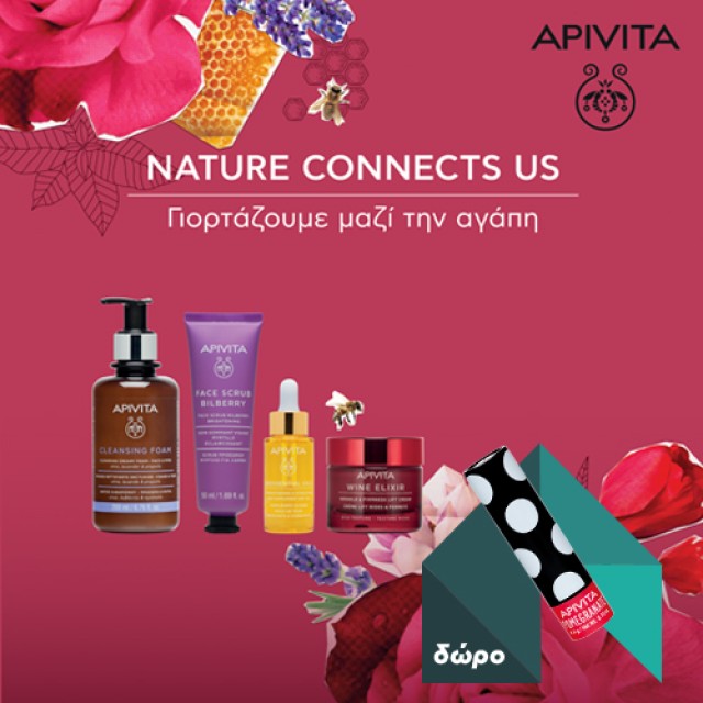 APIVITA