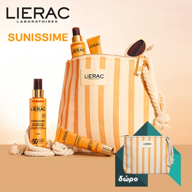 LIERAC Sunissime
