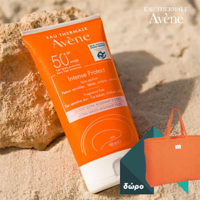 AVENE